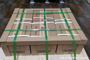 金湾空运公司酒水【机场货运当天